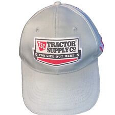 Tsc tractor supply for sale  Westminster