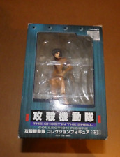 Ghost shell motoko for sale  Bynum