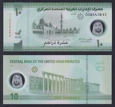 Banconota emirati arabi usato  Chieri