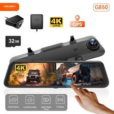 Car dvr backup for sale  USA