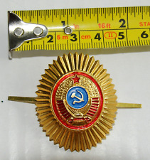 Russian soviet insignia for sale  North Miami Beach