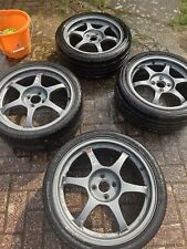 Ssr type forged for sale  OXTED