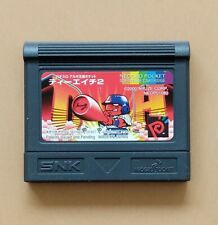 Juego de máquinas tragamonedas ""DEKAHEL DH2"" para Neo Geo Pocket Color  segunda mano  Embacar hacia Mexico