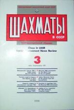 Szachy w ZSRR Informacyjny zbiór 3/1989  SZACHY - CHESS na sprzedaż  PL