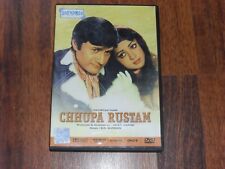 Bollywood dvd chhupa for sale  SMETHWICK