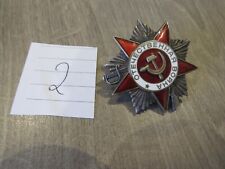 Russian order patriotic for sale  FAREHAM