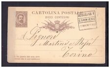 Cartolina postale con usato  Italia