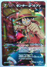 Monkey luffy one d'occasion  Noyal-Châtillon-sur-Seiche