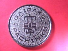 Game token daigaku for sale  Anaconda