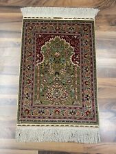 ✔ Hereke | 51 x 74 | hand-knotted | oriental carpet | rug ️, used for sale  Shipping to South Africa