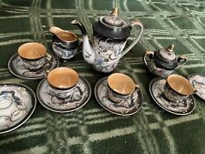 Coffee set fairylite for sale  UXBRIDGE