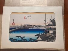 Utagawa Hiroshige. Yoshida, Toyokawa Hashi. Gravure sur bois, estampe japonaise. comprar usado  Enviando para Brazil