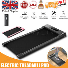 Electric treadmill pad for sale  CANNOCK