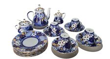 russian porcelain for sale  Sedona