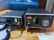 Kenwood transceiver vfo for sale  LEEDS