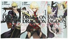 LOTE de mangá Drakengard 3 / DragOn Dragoon 3 Shi ni Itaru Aka 1~3 completo comprar usado  Enviando para Brazil