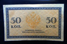 1915 tesoro russia usato  Santa Vittoria D Alba