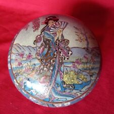 Vintage chinese oriental for sale  SPALDING