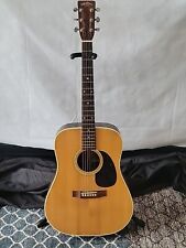 Sigma martin 28 for sale  Roy