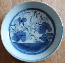 Assiette porcelaine bleu d'occasion  Moulins