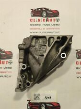 04b199207 supporto motore usato  Italia