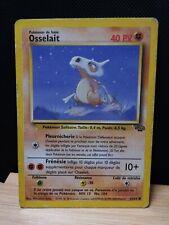 Carte pokémon osselait d'occasion  Orleans-