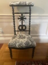 French antique prie for sale  Brookline