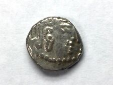 Ancient india silver for sale  Averill Park