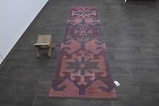 oriental wool hall runner for sale  USA