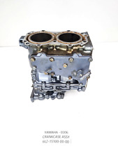 GENUINE Yamaha Outboard Engine Motor CYLINDER CRANKCASE ASSEMBLY ASSY 20hp 25hp for sale  Shipping to South Africa