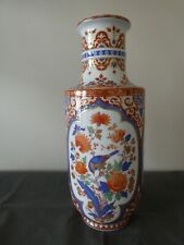 Vase porcelaine allemande d'occasion  Istres