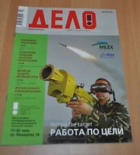 2005 Special Business Magazine Russian Military Navy Aircraft Milex for sale  Shipping to South Africa