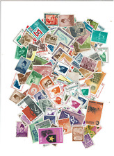 150 timbres indonesie d'occasion  France