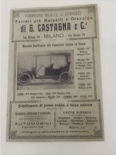 1881 fabbriche riunite usato  Bologna