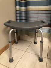 Medline Shower Seat for Inside Shower - Bath Stool, Chair Grey Backless Non-slip for sale  Shipping to South Africa