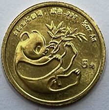 1984 China, 5 Yuan 1/20 oz .999 Gold Panda.! NR.!, used for sale  San Francisco