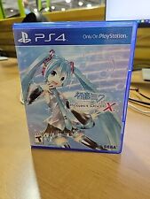 Hatsune Miku: Project Diva X (Sony PlayStation 4, 2016) - probado segunda mano  Embacar hacia Argentina