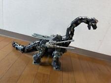 Old zoids ultrasaurus for sale  Shipping to Ireland