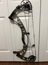 2022 hoyt ventum for sale  Conover