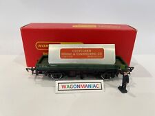 Hornby gauge r19 for sale  CAMBERLEY