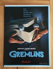 Gremlins gremlins film for sale  REDDITCH
