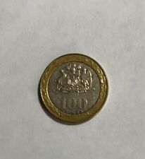 CHILE, 100 PESOS 2014, KM# 236, MONEDA BIMETÁLICA segunda mano  Embacar hacia Argentina