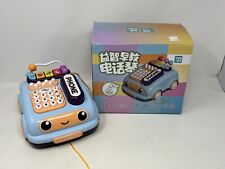 Jwow toy phone for sale  Ypsilanti