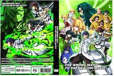 Used, The Wrong Way to Use Healing Magic Anime Serie Episodes 1-13 Dual Audio Eng/Jpn for sale  Shipping to South Africa