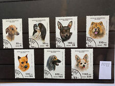 Briefmarken hunde madagaskar gebraucht kaufen  Leverkusen