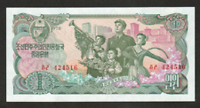 Upper koreaaa banknote d'occasion  Expédié en Belgium