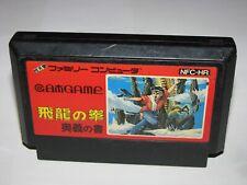 Hiryu no Ken 1 Ougi no Sho Hiryuu Famicom NES Japão importação EUA Vendedor comprar usado  Enviando para Brazil