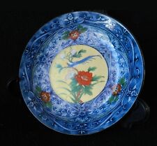 Porcelaine décor floral d'occasion  France