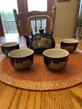 Vintage japanese oriental for sale  Aitkin