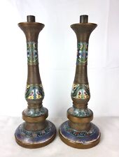 Pair antique enamel for sale  Montgomery